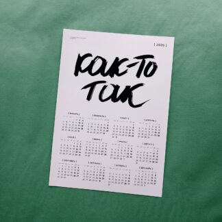 Календарь Лены Сперанской «как-то так» на 2026 год